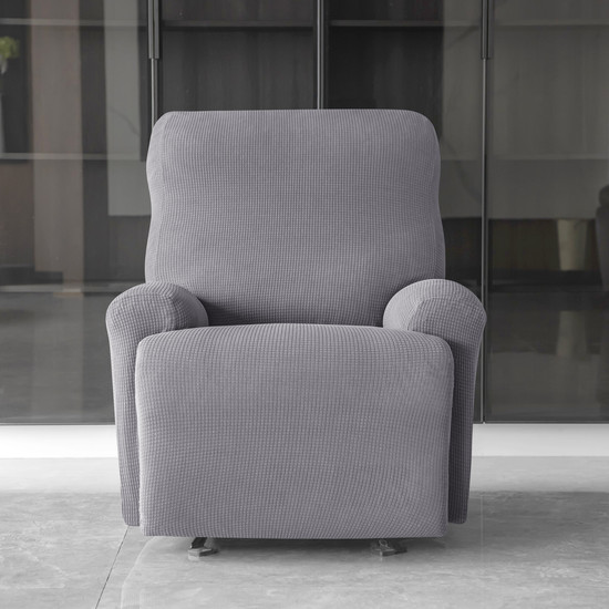 RelaxFotel-Huzat (vízlepergető, 1 üléses, világosszürke) RelaxFotel-Huzat (vízlepergető, 1 üléses, világosszürke)